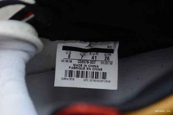 Cheap EP Jordan to Chicago' CD6578-507 CD6578-507 Air 'LA High 1 0117